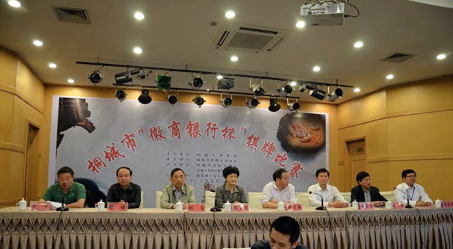 2013052308461351 welcometo欢迎光临888集团(中国)有限公司