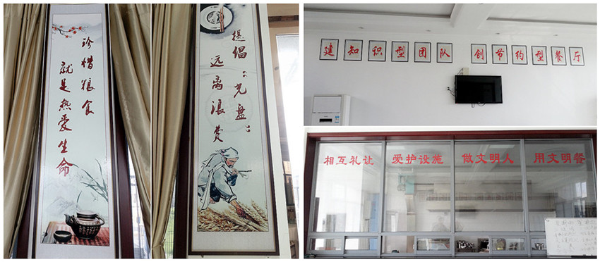 welcometo欢迎光临888集团(中国)有限公司