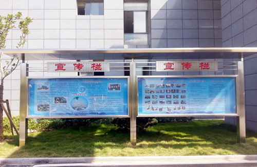 welcometo欢迎光临888集团(中国)有限公司