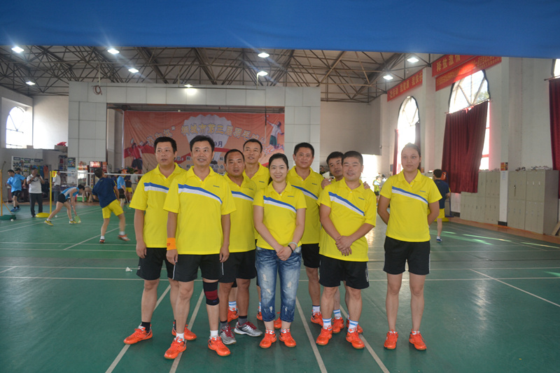 2013092310063826 welcometo欢迎光临888集团(中国)有限公司