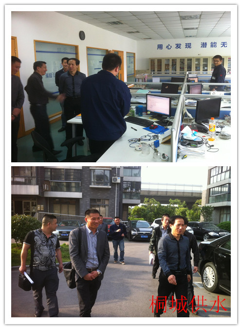 2014052315372438 welcometo欢迎光临888集团(中国)有限公司