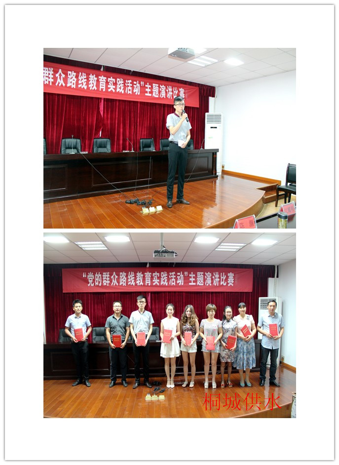 2014062515004364 welcometo欢迎光临888集团(中国)有限公司