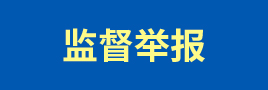 pg电子游戏试玩(中国)官方网站