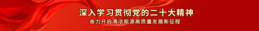 pg电子游戏试玩(中国)官方网站