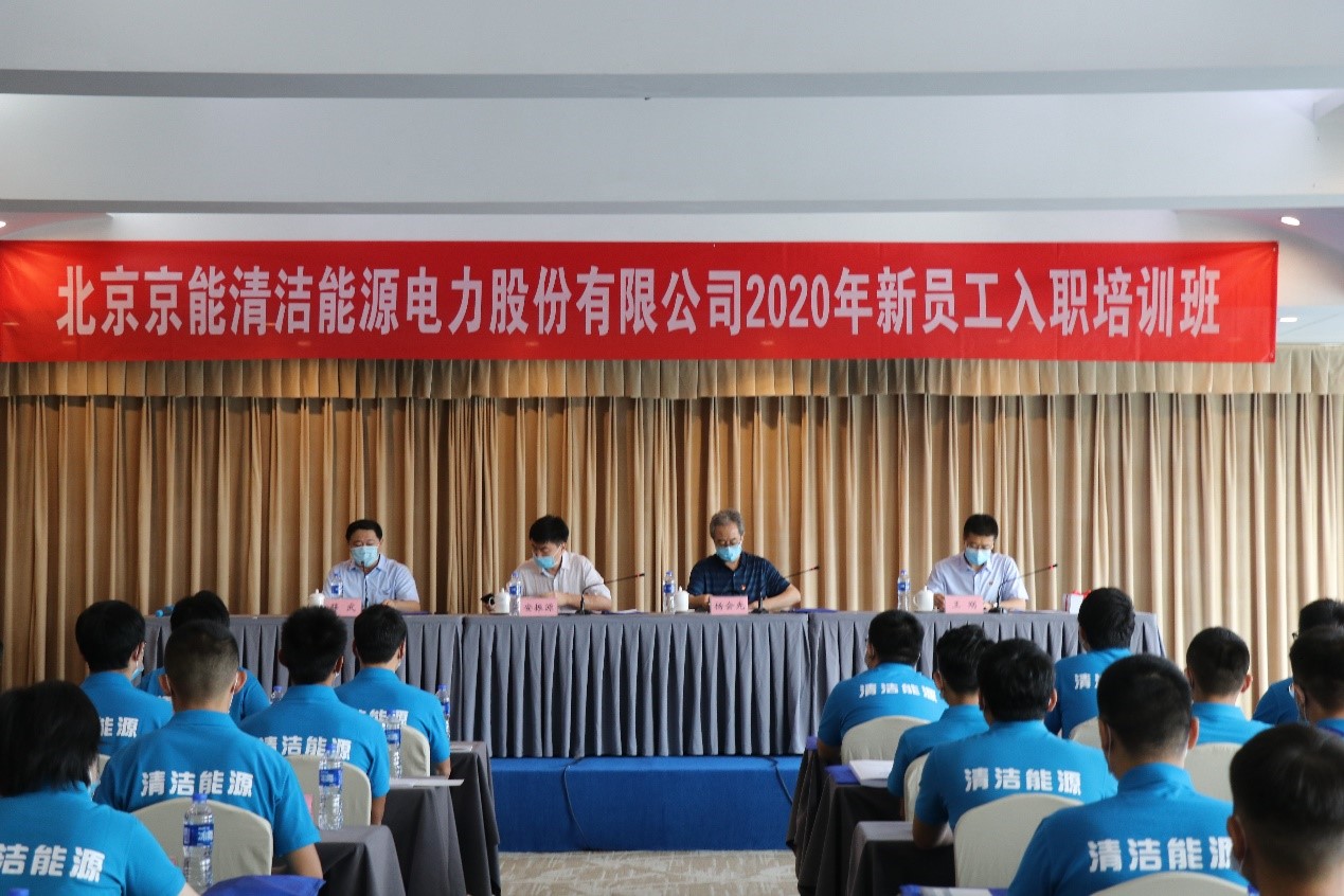 公司新闻-pg电子游戏试玩