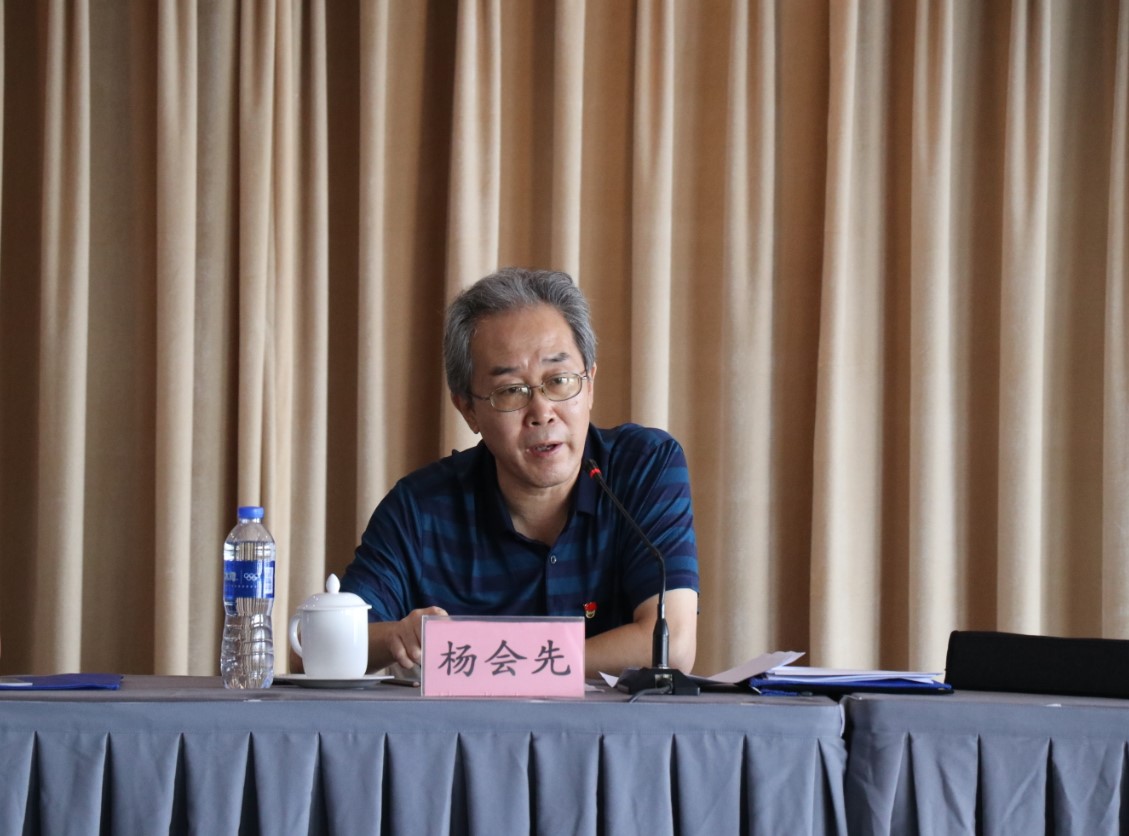公司新闻-pg电子游戏试玩