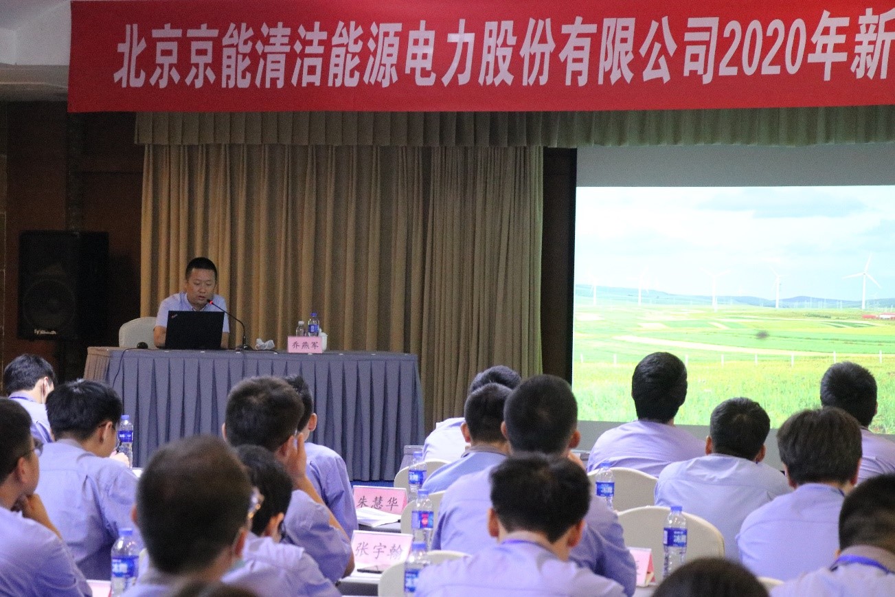 公司新闻-pg电子游戏试玩