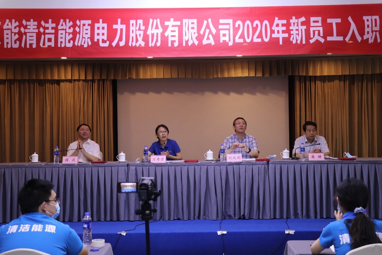 公司新闻-pg电子游戏试玩