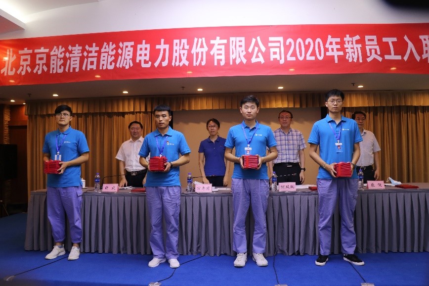公司新闻-pg电子游戏试玩