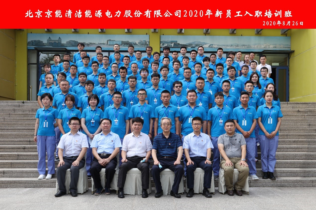 公司新闻-pg电子游戏试玩