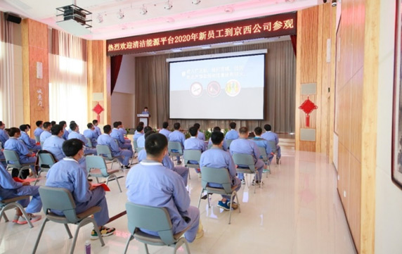 公司新闻-pg电子游戏试玩