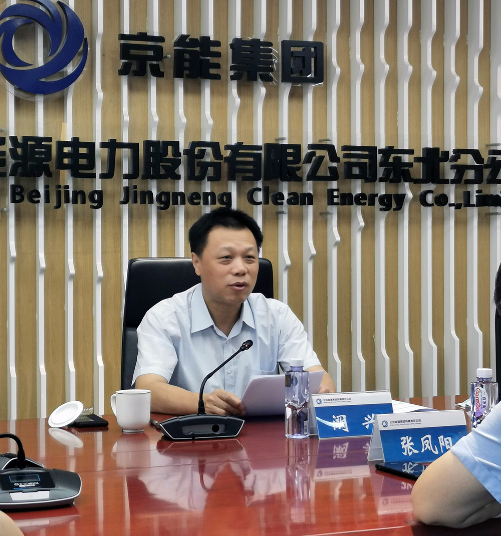 公司要闻-pg电子游戏试玩