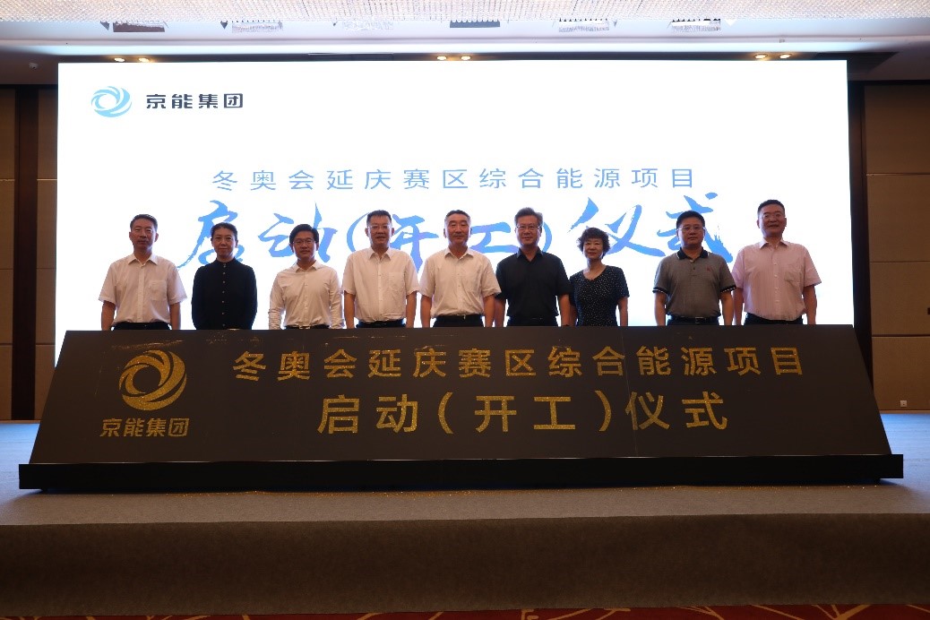 公司要闻-pg电子游戏试玩
