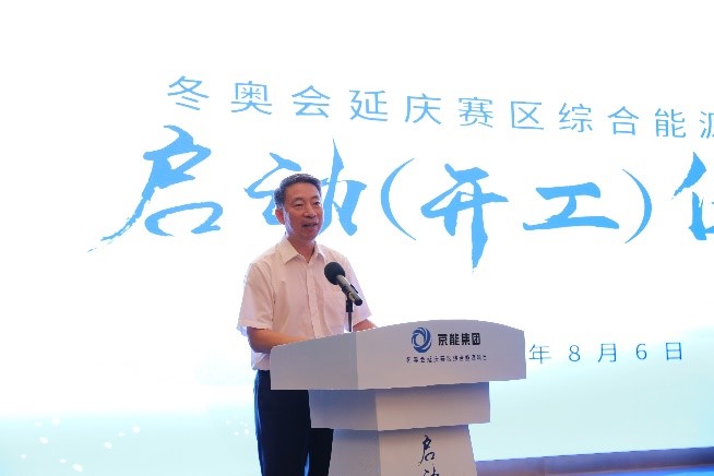 公司要闻-pg电子游戏试玩