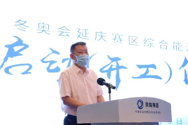 公司要闻-pg电子游戏试玩