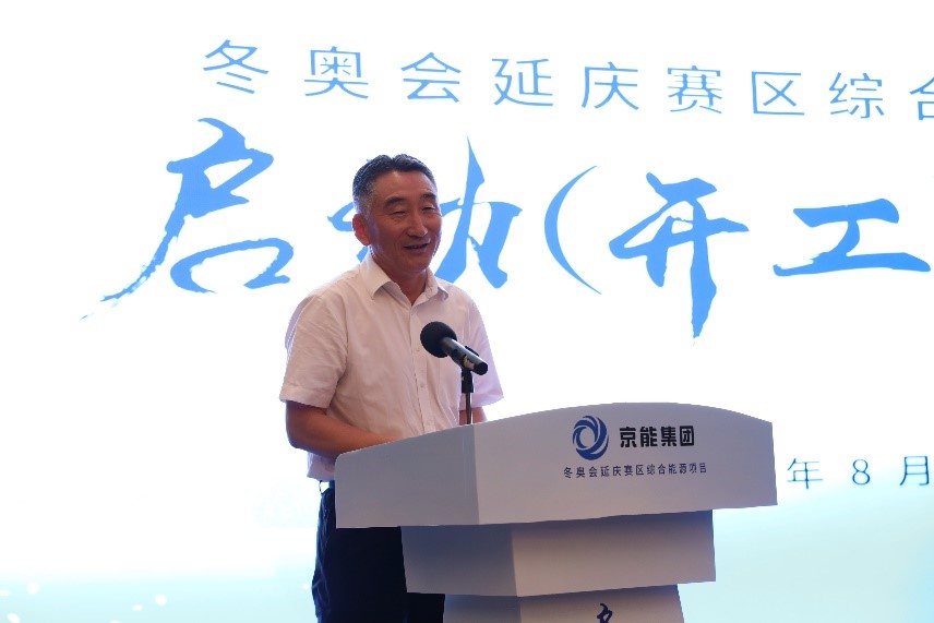 公司要闻-pg电子游戏试玩