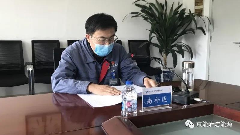 公司新闻-pg电子游戏试玩
