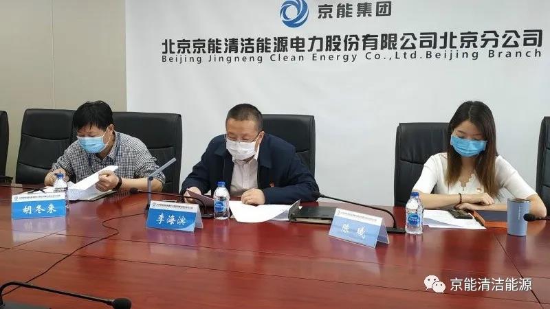 公司新闻-pg电子游戏试玩
