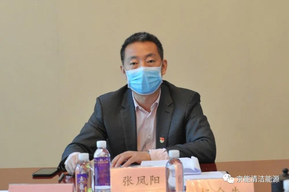 公司新闻-pg电子游戏试玩