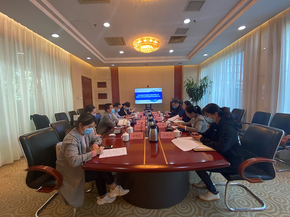 公司新闻-pg电子游戏试玩