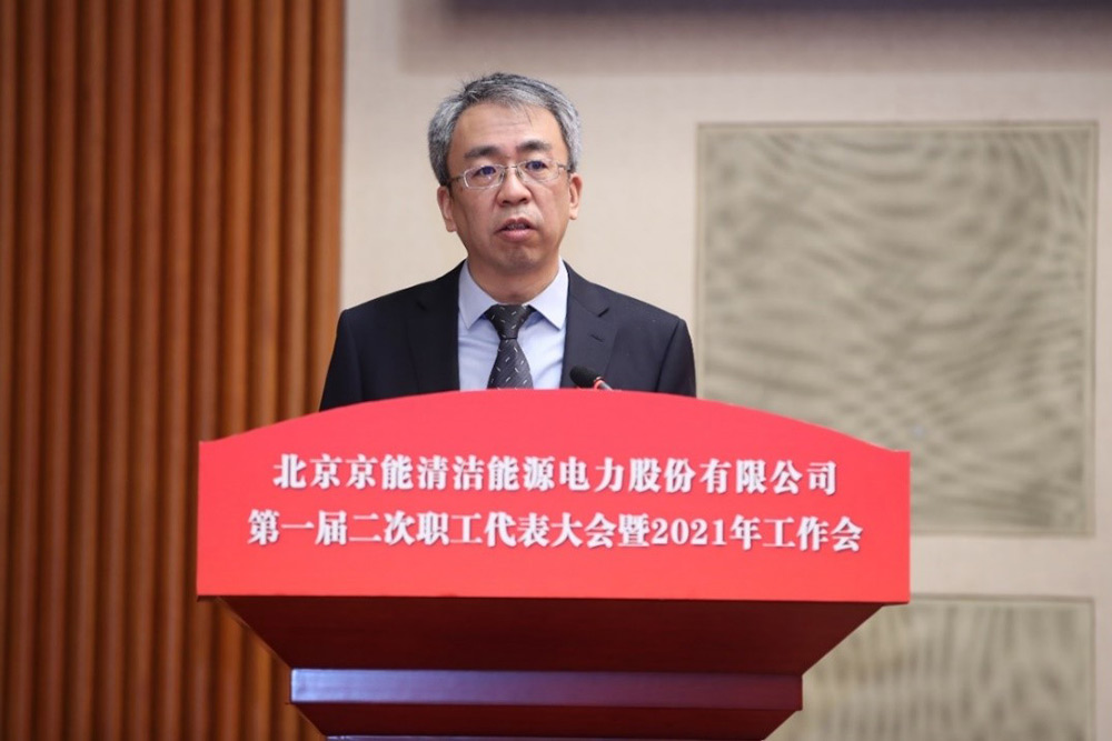 公司新闻-pg电子游戏试玩