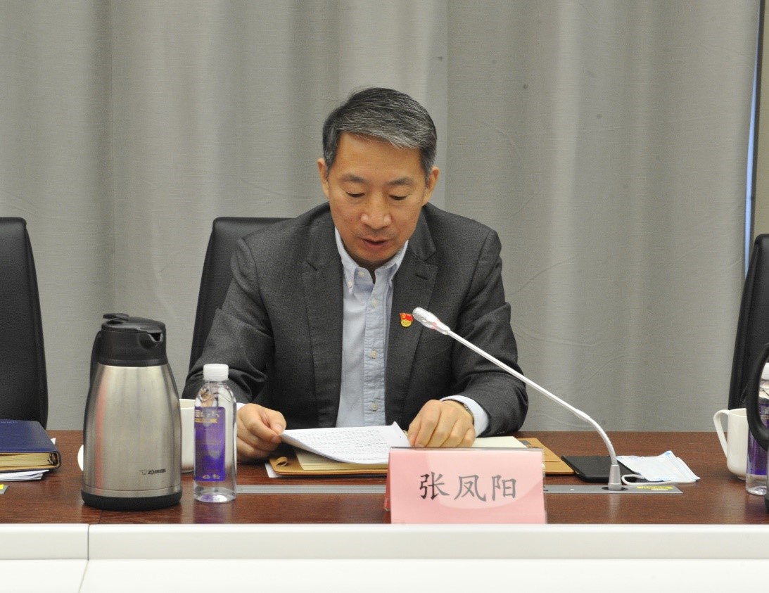 公司新闻-pg电子游戏试玩