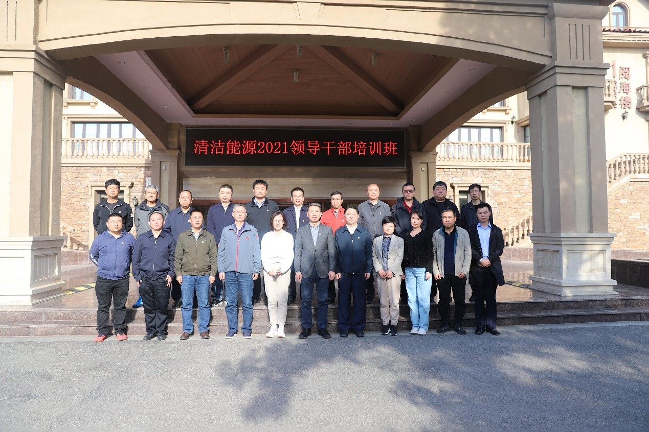公司新闻-pg电子游戏试玩