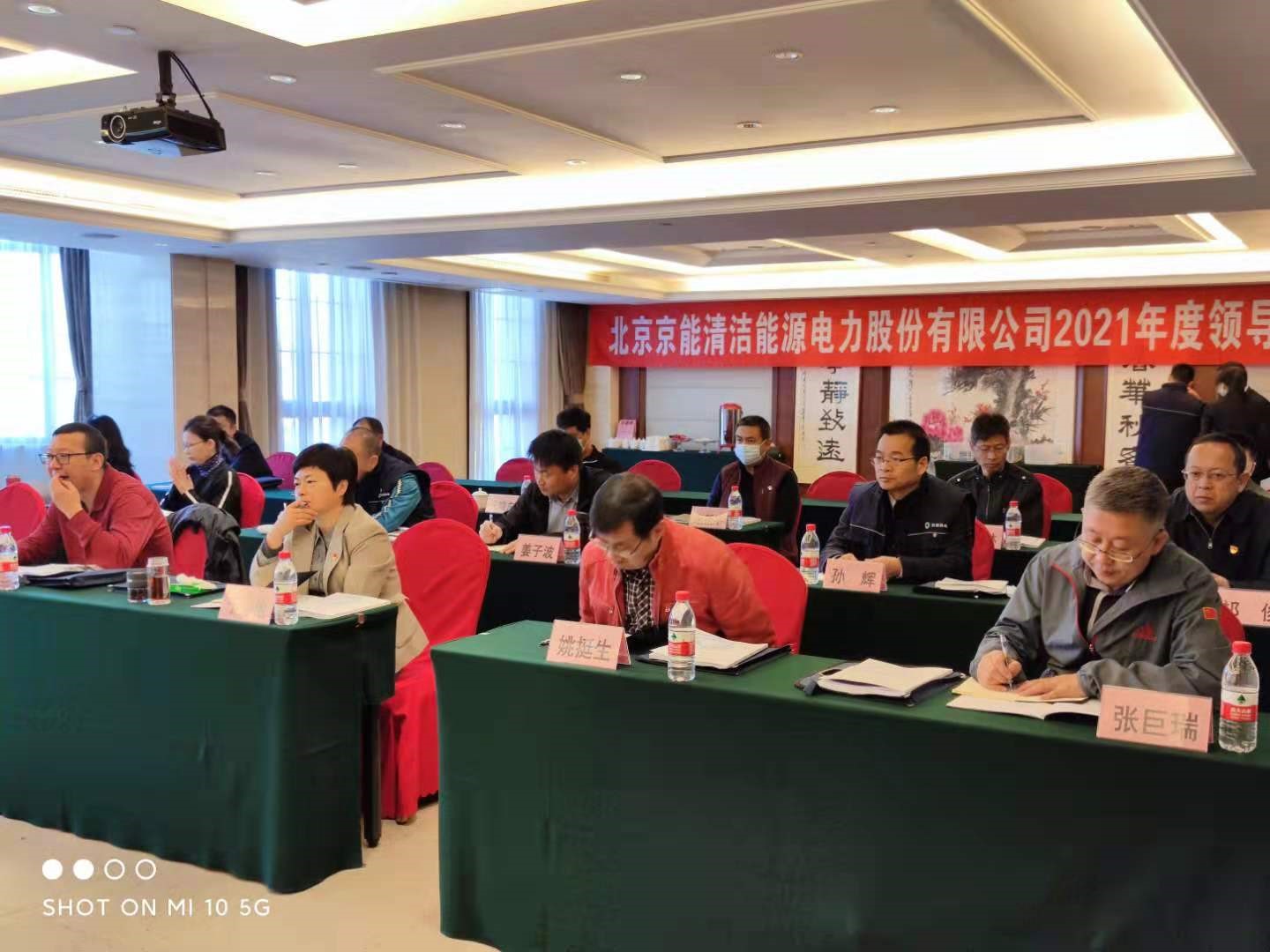 公司新闻-pg电子游戏试玩
