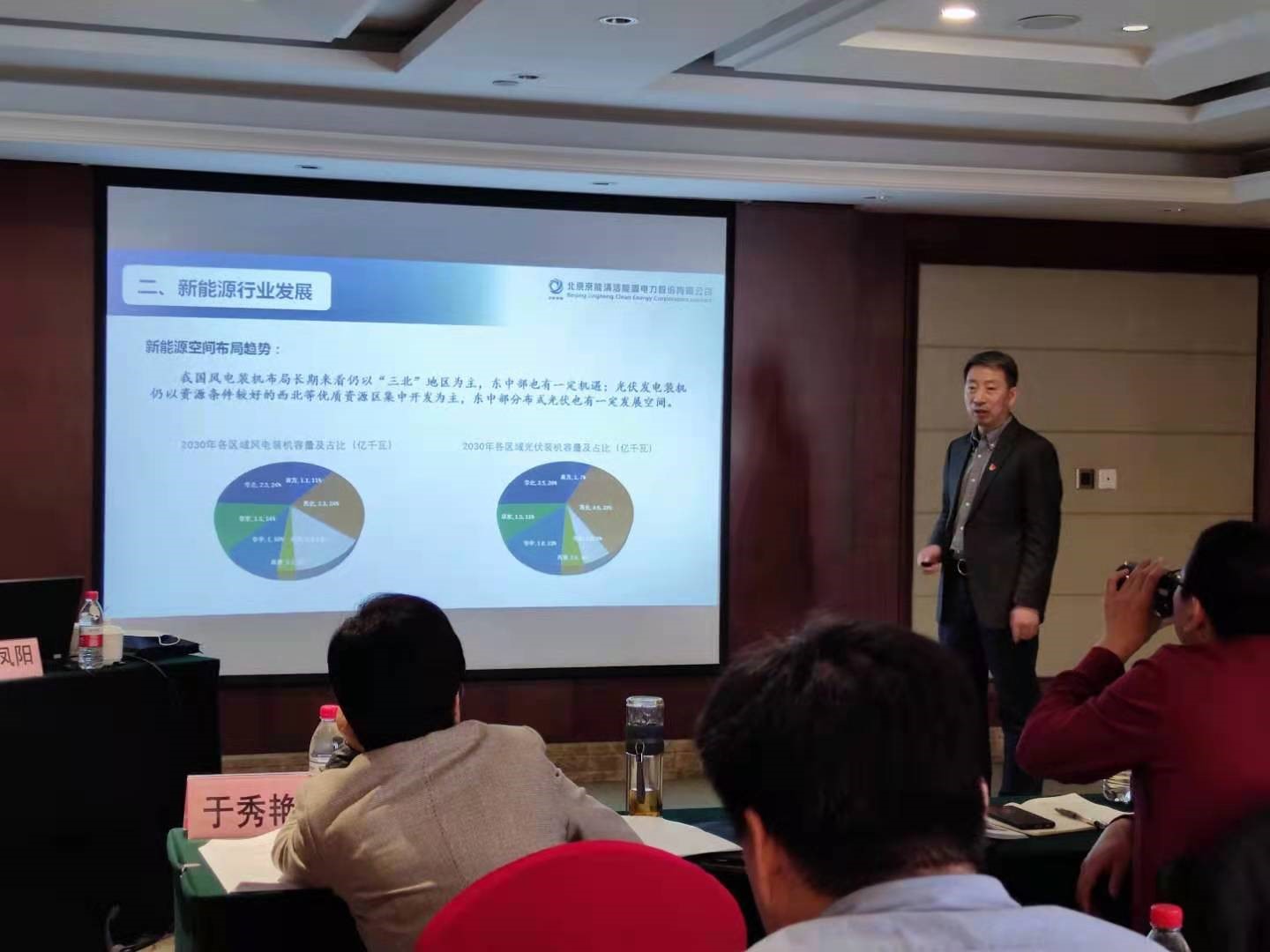 公司新闻-pg电子游戏试玩