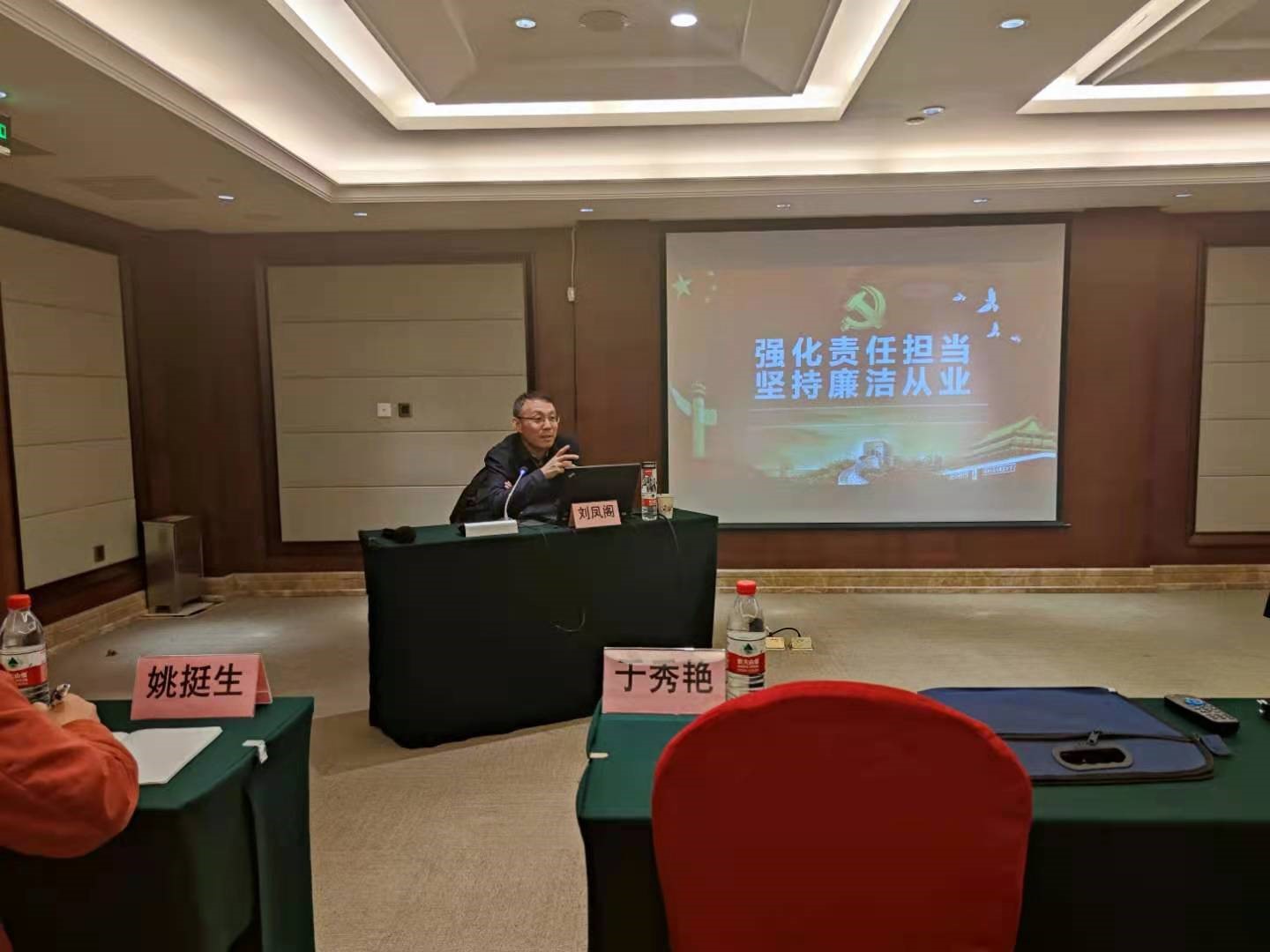 公司新闻-pg电子游戏试玩