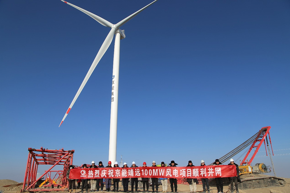 pg电子游戏试玩(中国)官方网站