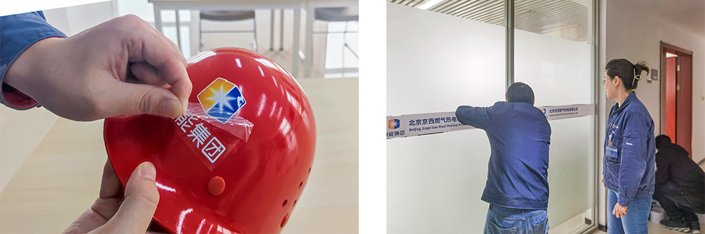 公司新闻-pg电子游戏试玩