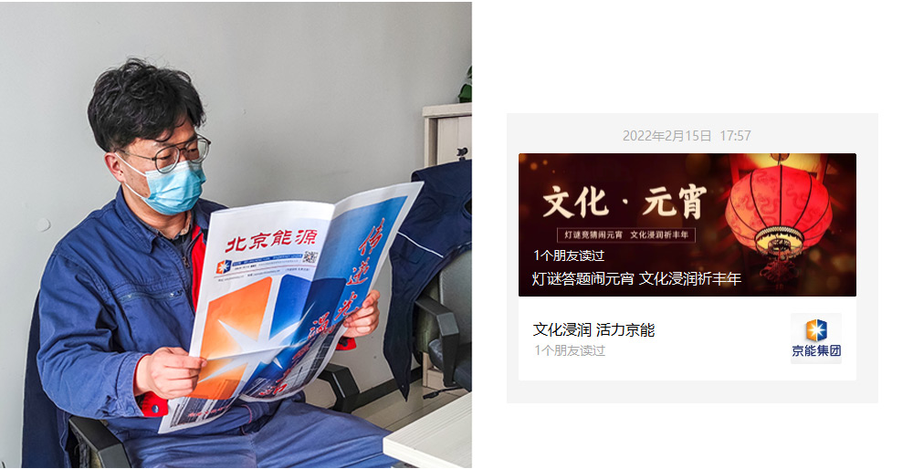 公司新闻-pg电子游戏试玩