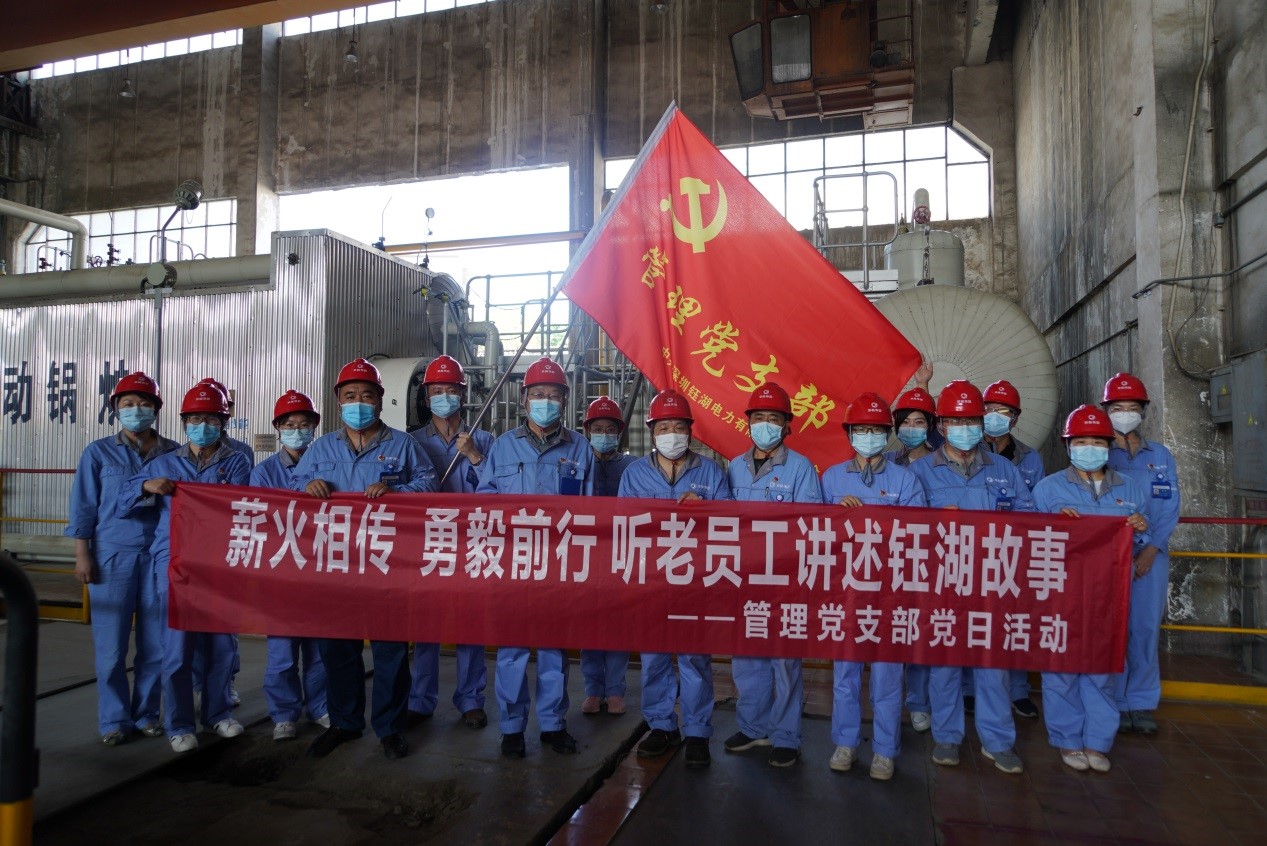 公司新闻-pg电子游戏试玩