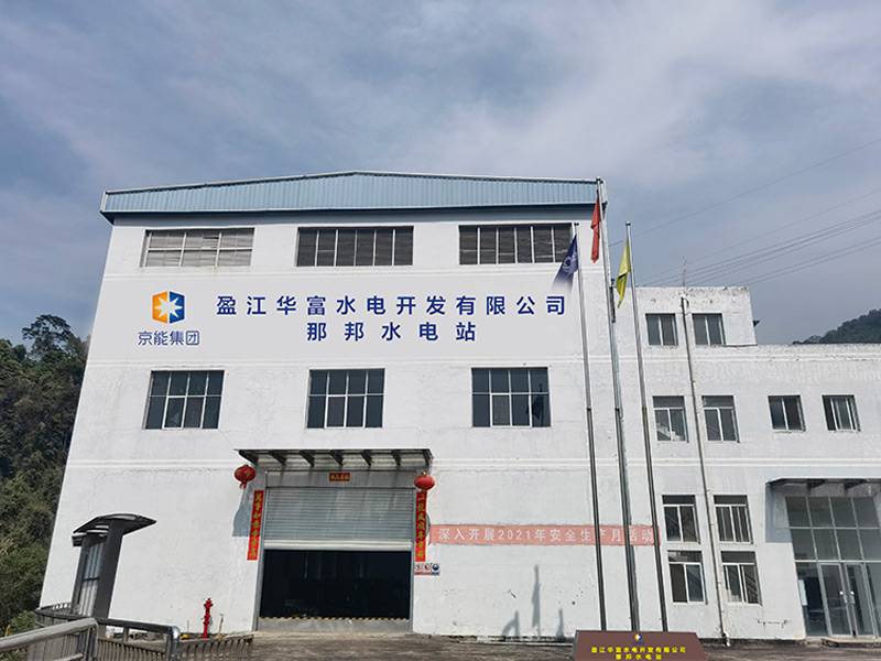 公司新闻-pg电子游戏试玩