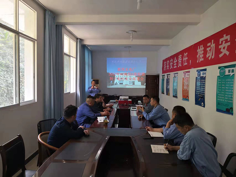 公司新闻-pg电子游戏试玩