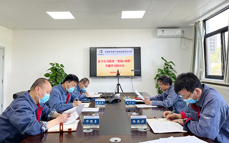 公司新闻-pg电子游戏试玩