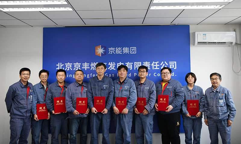 公司新闻-pg电子游戏试玩