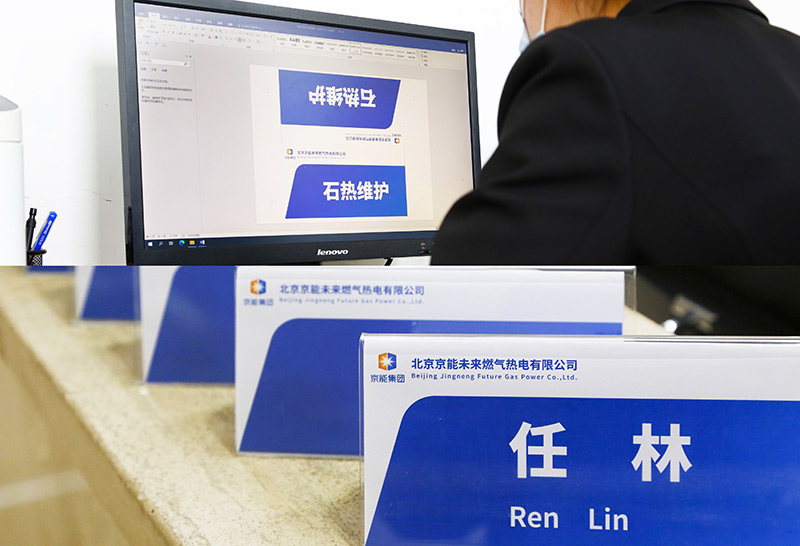 公司新闻-pg电子游戏试玩