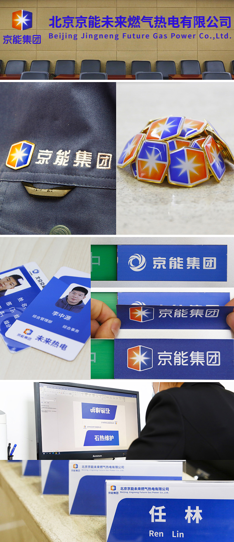 公司新闻-pg电子游戏试玩