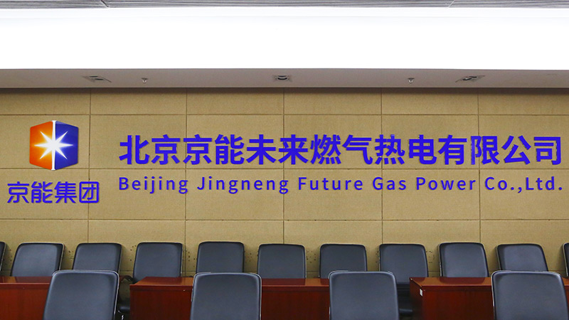 公司新闻-pg电子游戏试玩