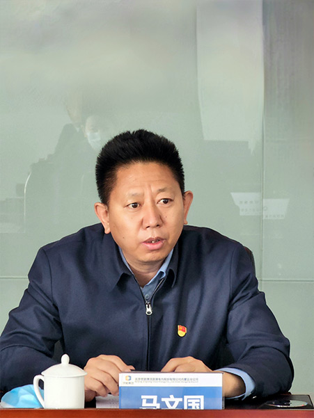 公司新闻-pg电子游戏试玩