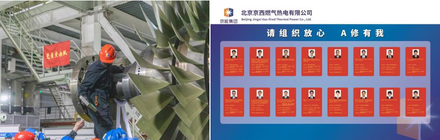公司新闻-pg电子游戏试玩