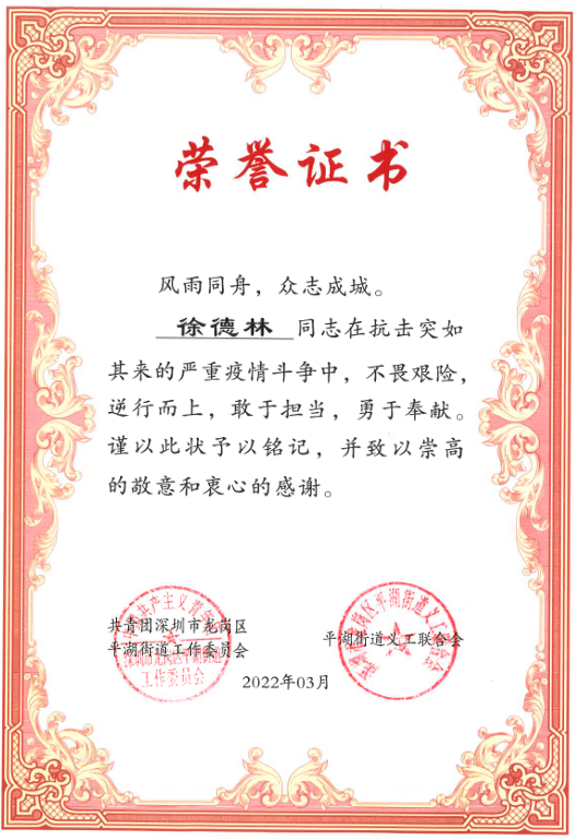 公司新闻-pg电子游戏试玩