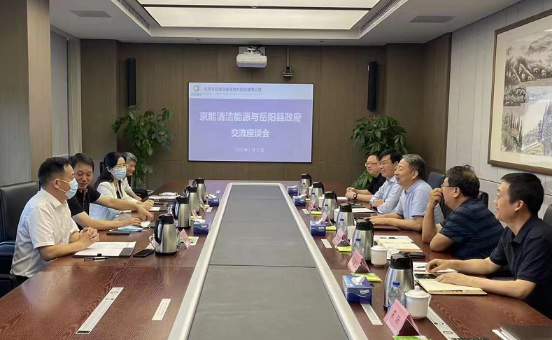 公司新闻-pg电子游戏试玩