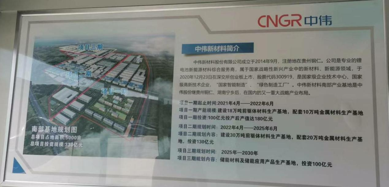 公司新闻-pg电子游戏试玩