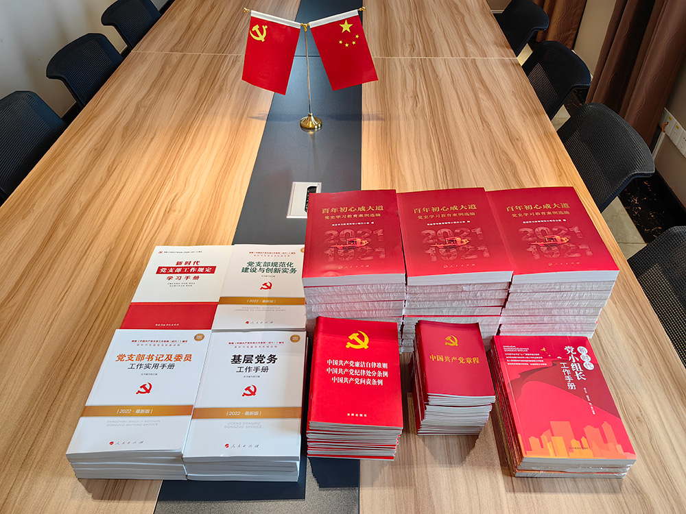 公司新闻-pg电子游戏试玩