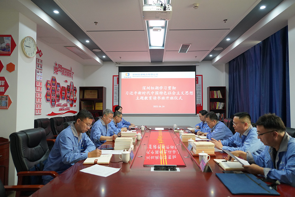 公司新闻-pg电子游戏试玩