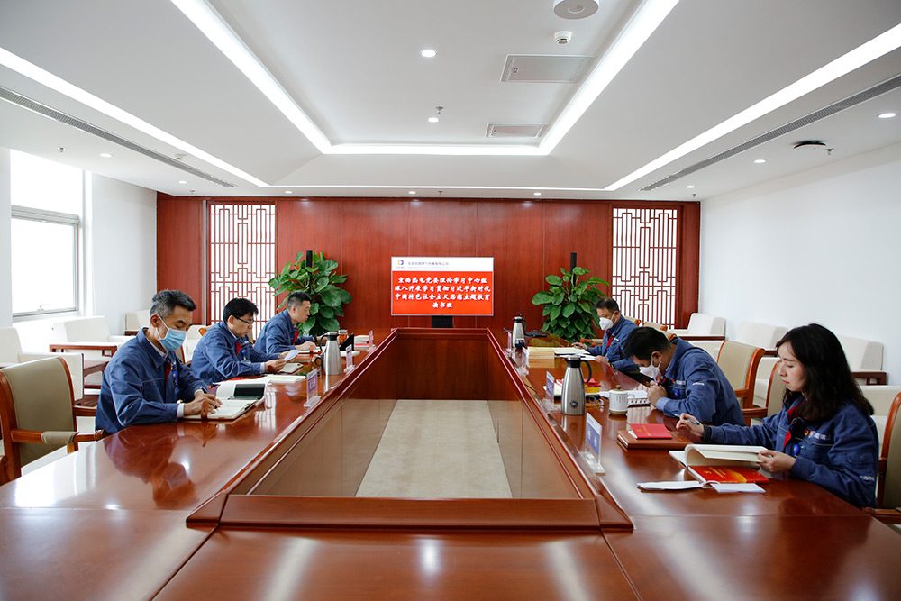 公司新闻-pg电子游戏试玩