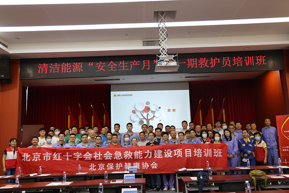 公司新闻-pg电子游戏试玩